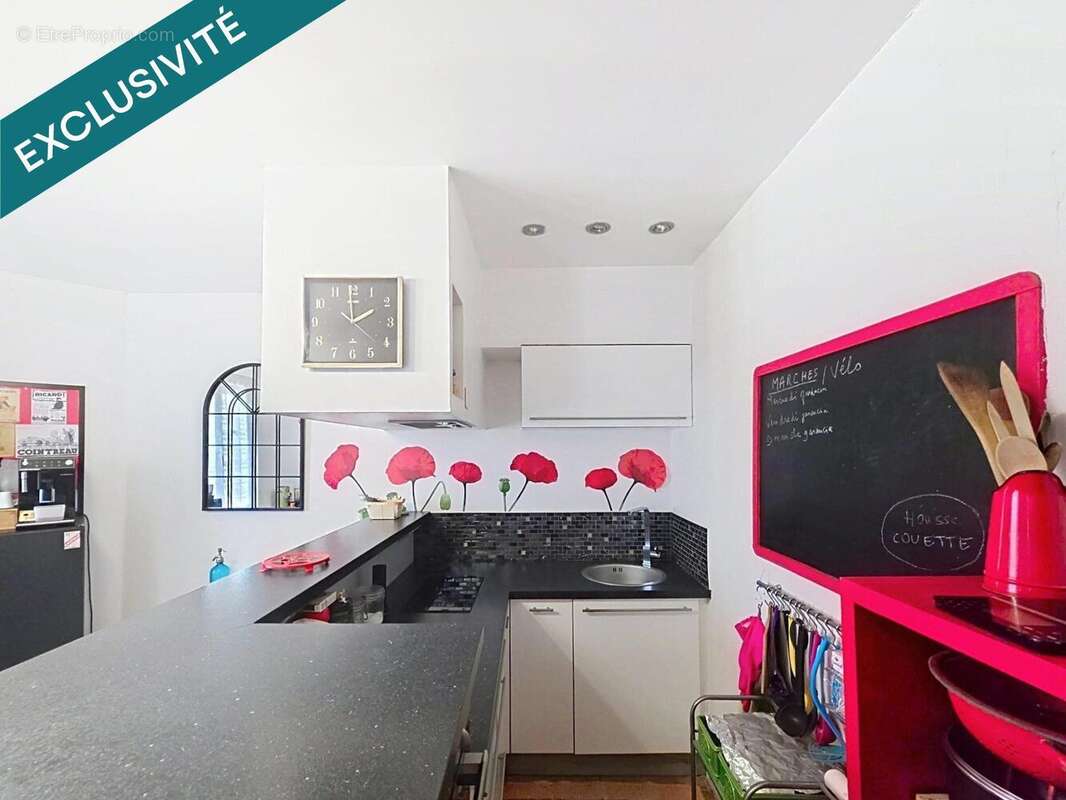 Photo 5 - Maison à BRESSOLS