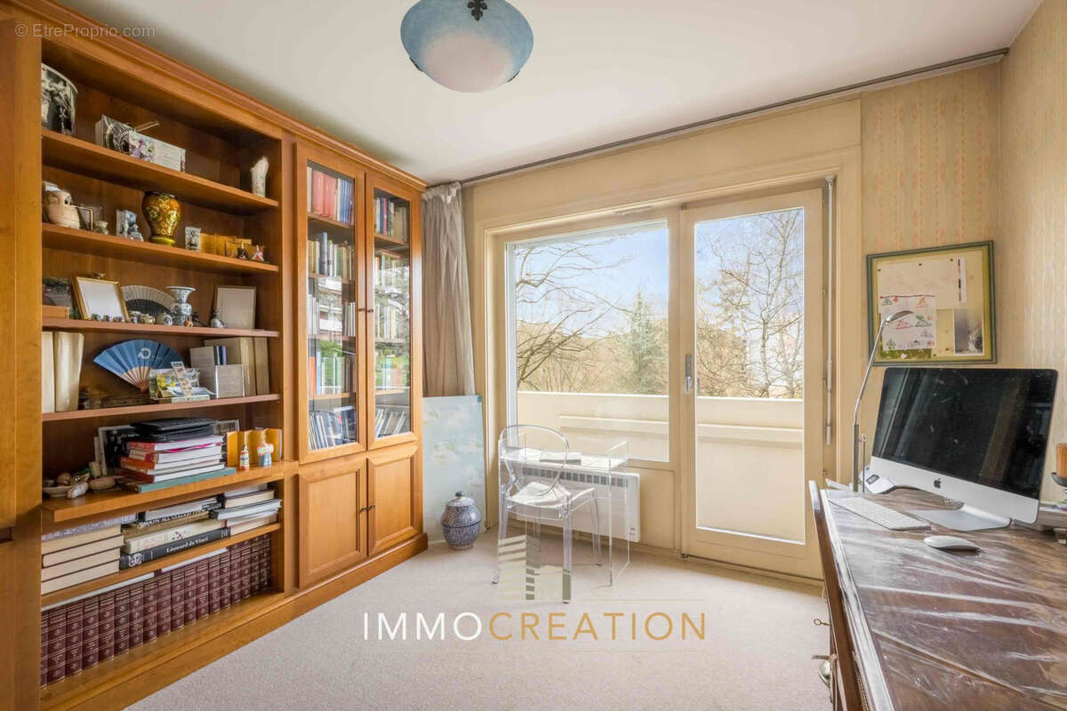 Appartement à ECULLY