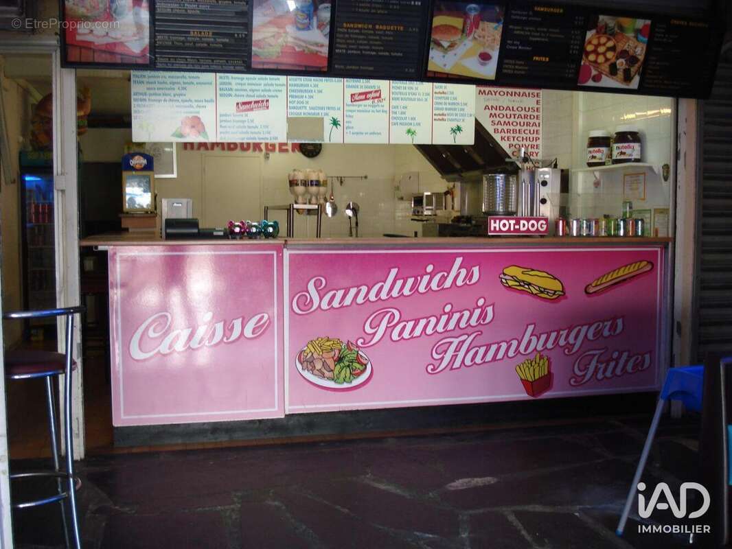 Photo 4 - Commerce à AGDE
