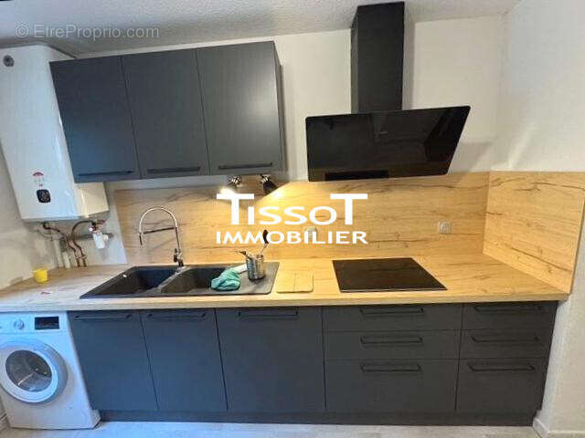 Appartement à NIMES