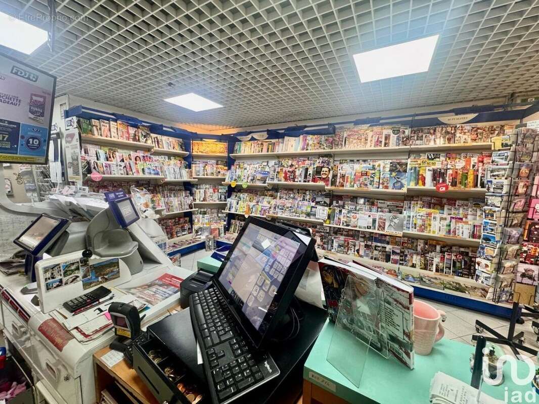 Photo 2 - Commerce à BEAUCAIRE