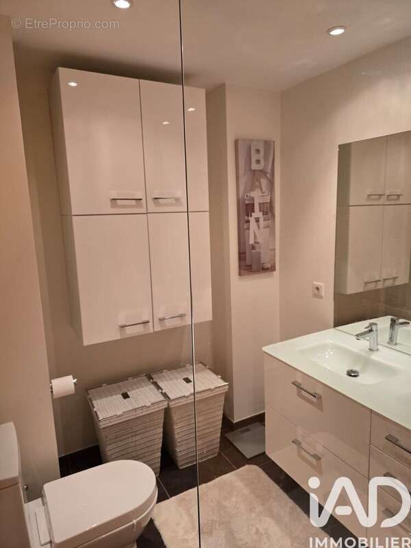 Photo 8 - Appartement à CHILLY-MAZARIN