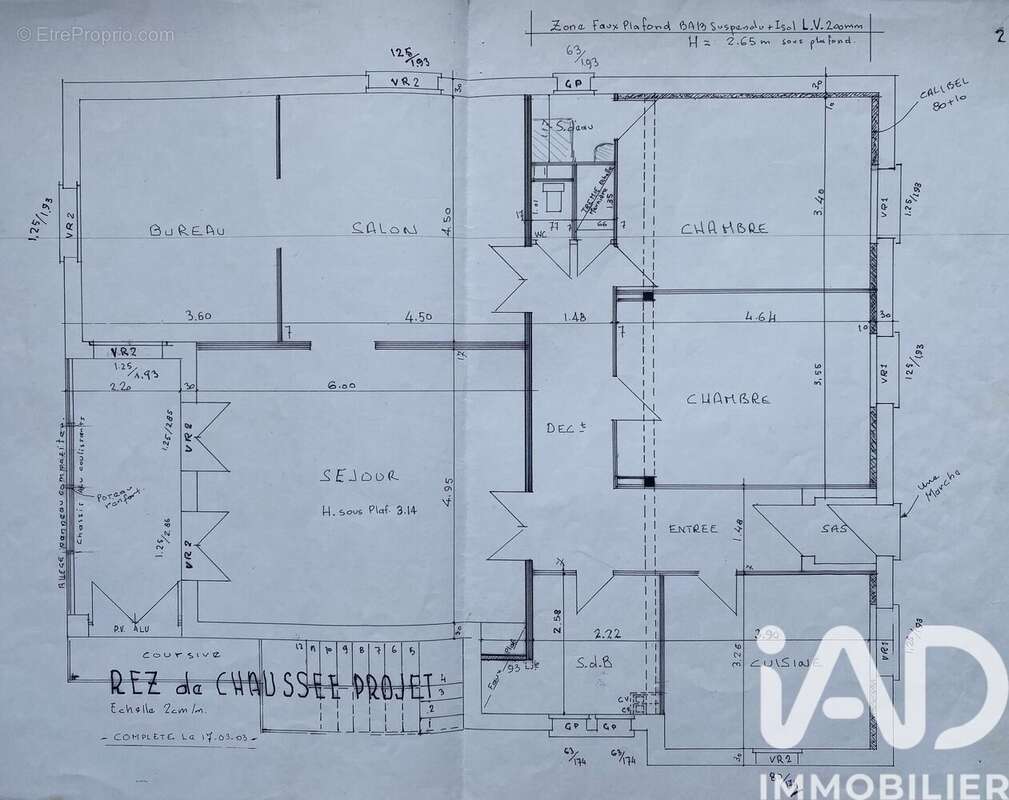 Photo 7 - Appartement à L&#039;UNION