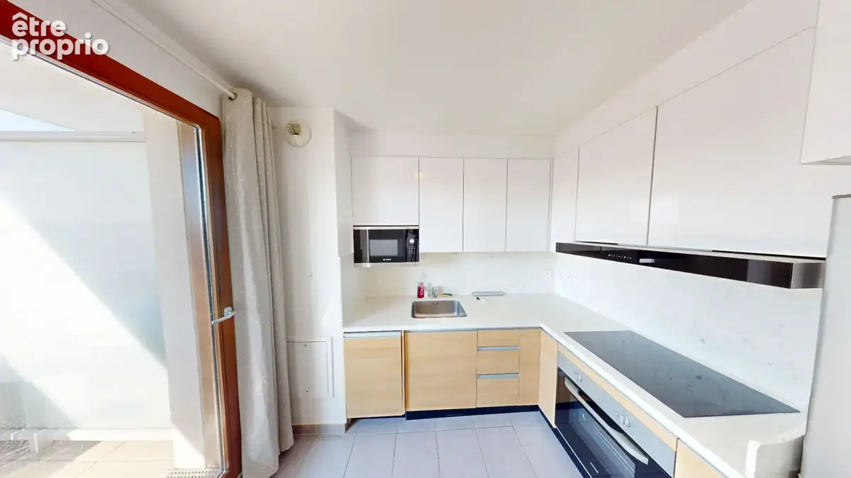 Photo Appartement à Ivry-Sur-Seine au prix de 260 000€