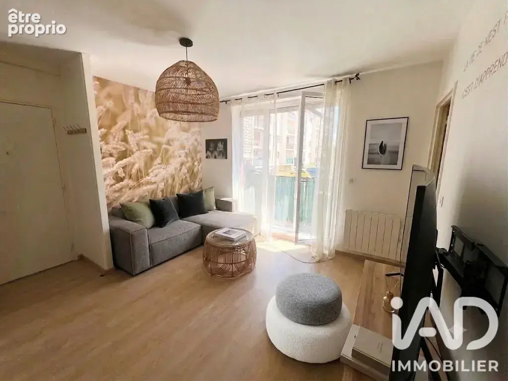 Photo 1 - Appartement à MASSY