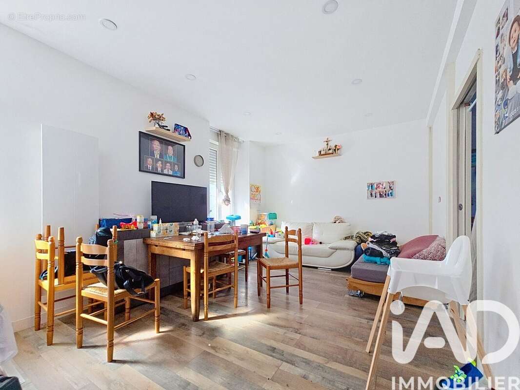 Photo 2 - Maison à FOUGERES