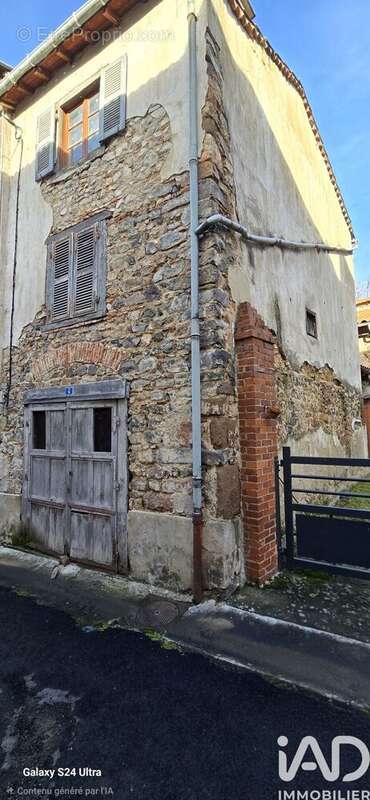 Photo 6 - Maison à PAULHAGUET