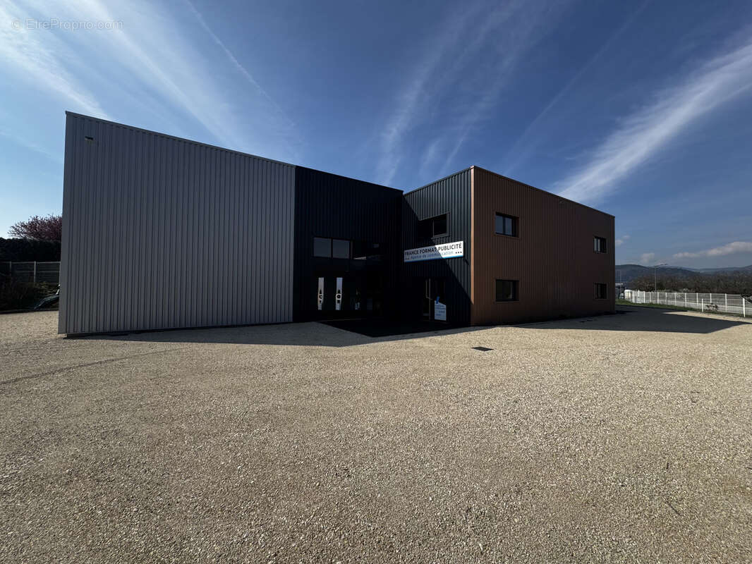 Commerce à DAVEZIEUX