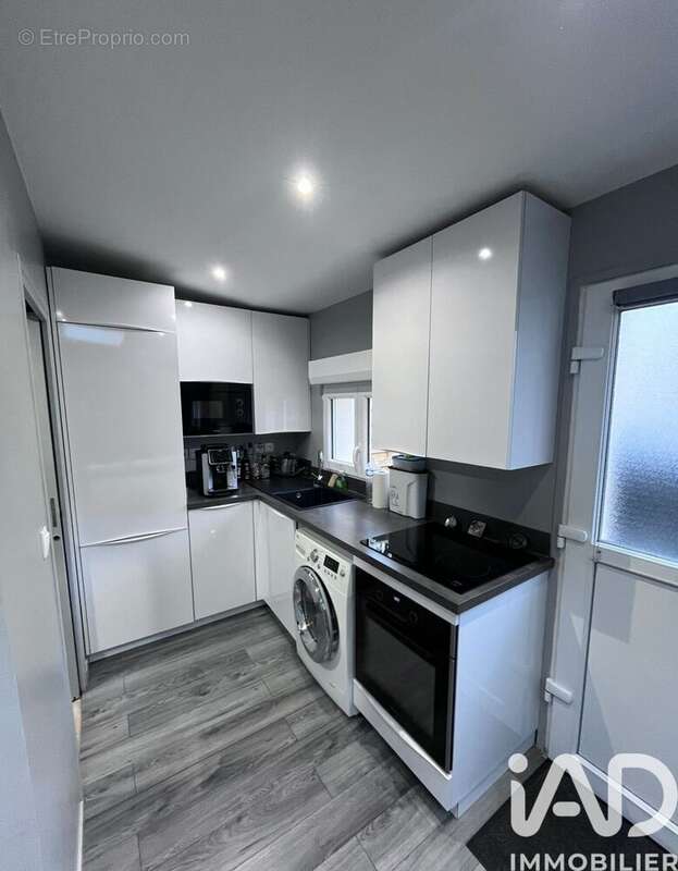 Photo 4 - Terrain à AULNAY-SOUS-BOIS