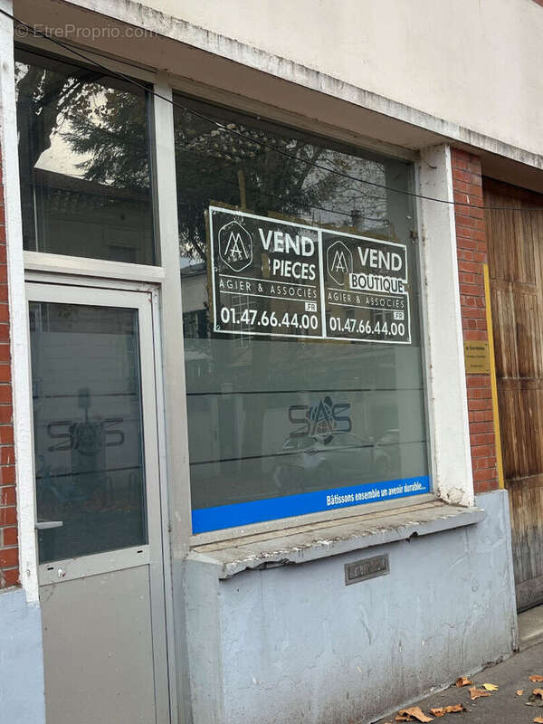 Commerce à PARIS-19E