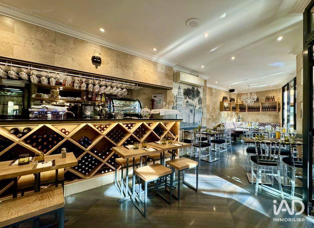 Photo 1 - Commerce à ISSY-LES-MOULINEAUX