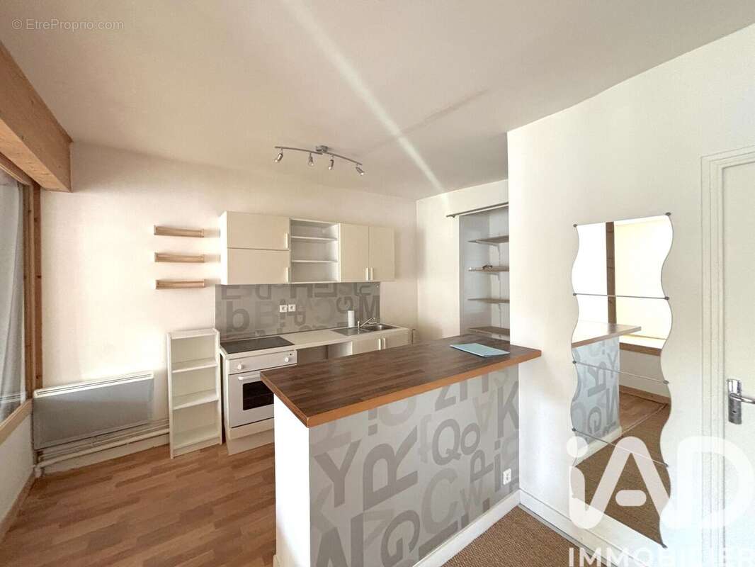 Photo 5 - Appartement à NANTES