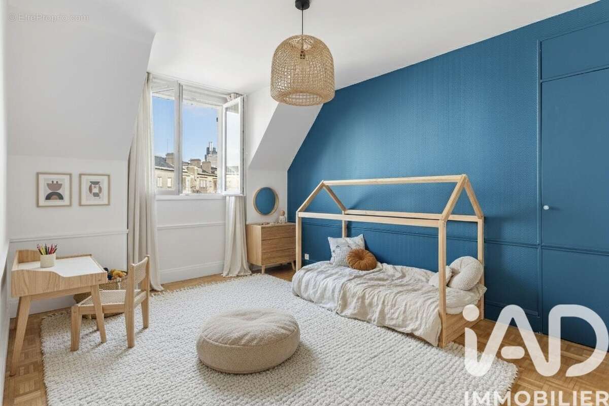 Photo 5 - Appartement à NANTES