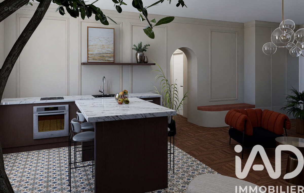 Photo 6 - Appartement à EPERNAY