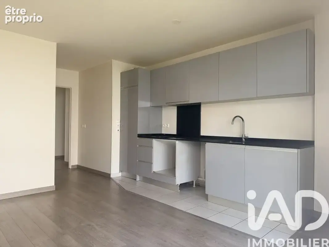 Photo 1 - Appartement à NEUILLY-PLAISANCE