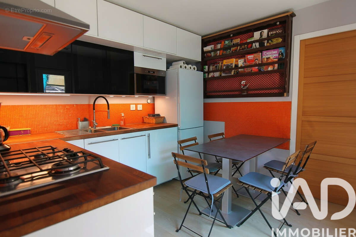 Photo 2 - Maison à SANGUINET