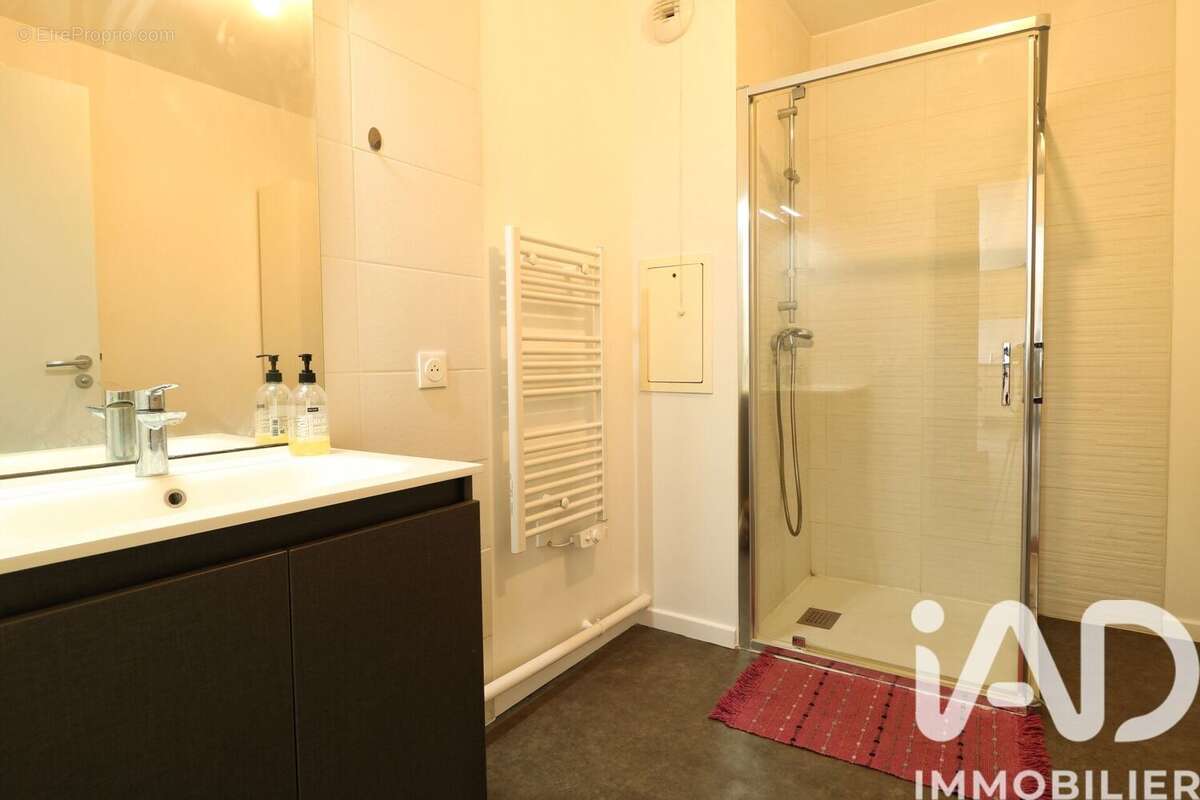 Photo 6 - Appartement à BOBIGNY
