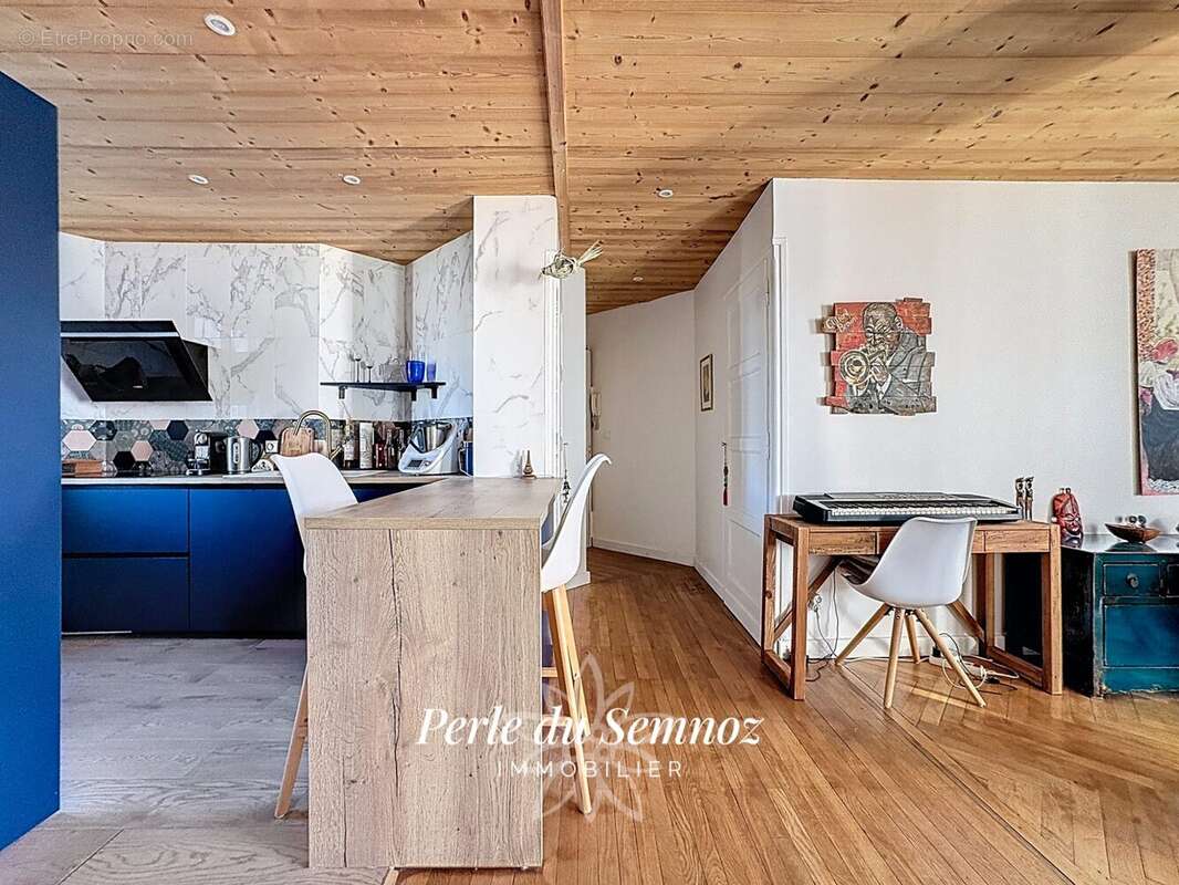 Appartement à ANNECY