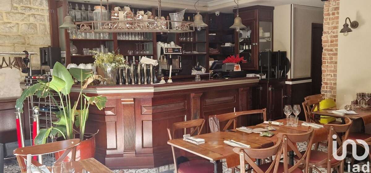 Photo 3 - Commerce à PARIS-5E