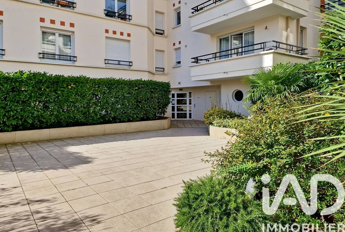 Photo 1 - Appartement à SURESNES