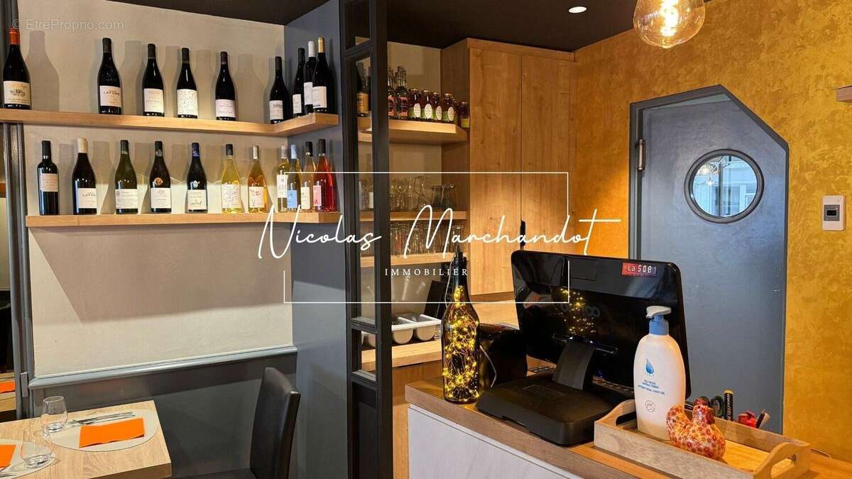 Photo 7 - Commerce à RODEZ