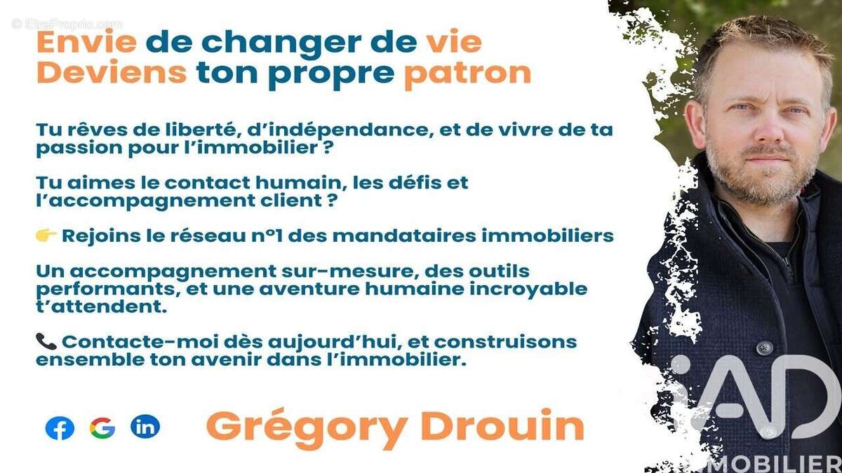 Photo 7 - Maison à NEMOURS