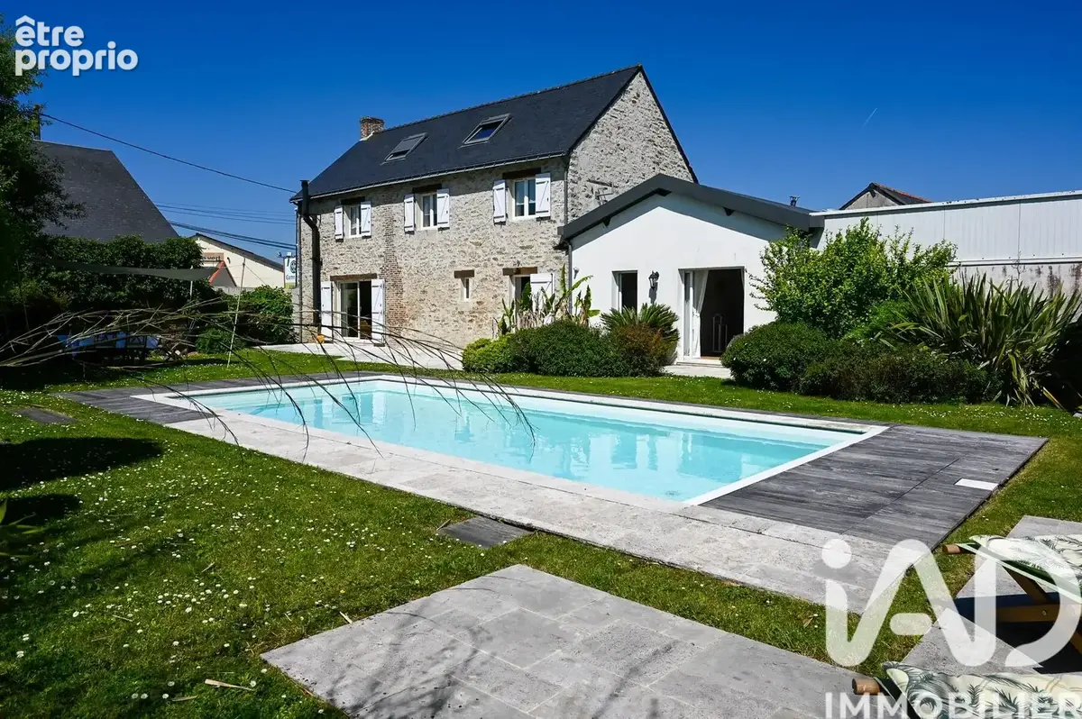 Photo 1 - Maison à TREILLIERES