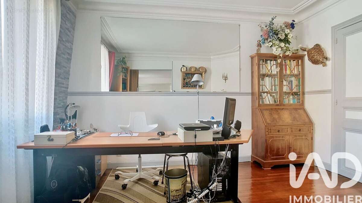 Photo 5 - Appartement à SURESNES