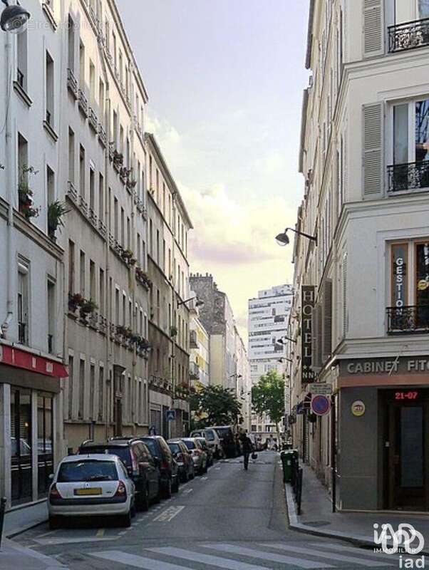 Photo 2 - Commerce à PARIS-12E