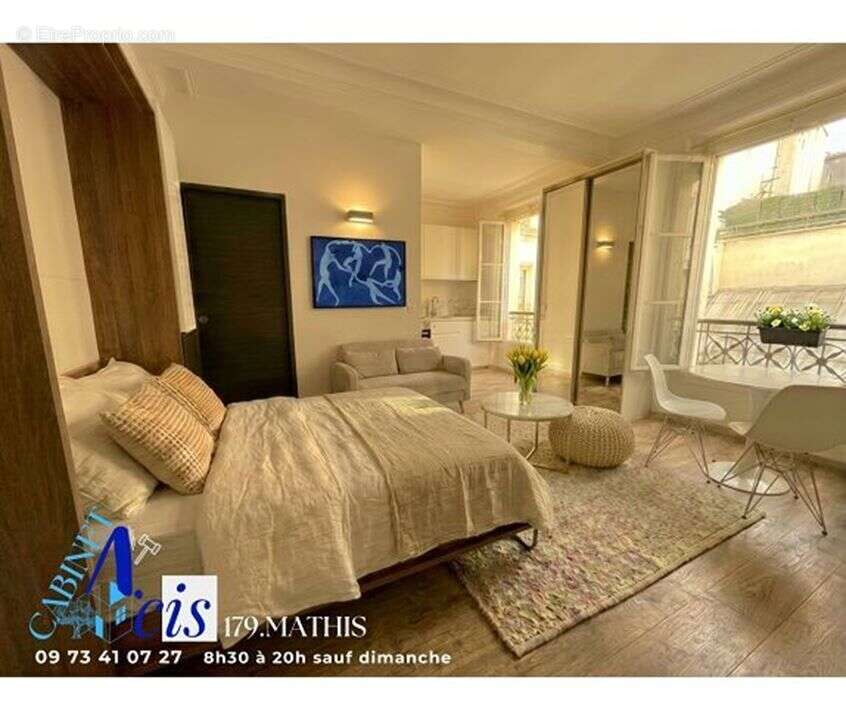 Photo 7 - Appartement à PARIS-19E