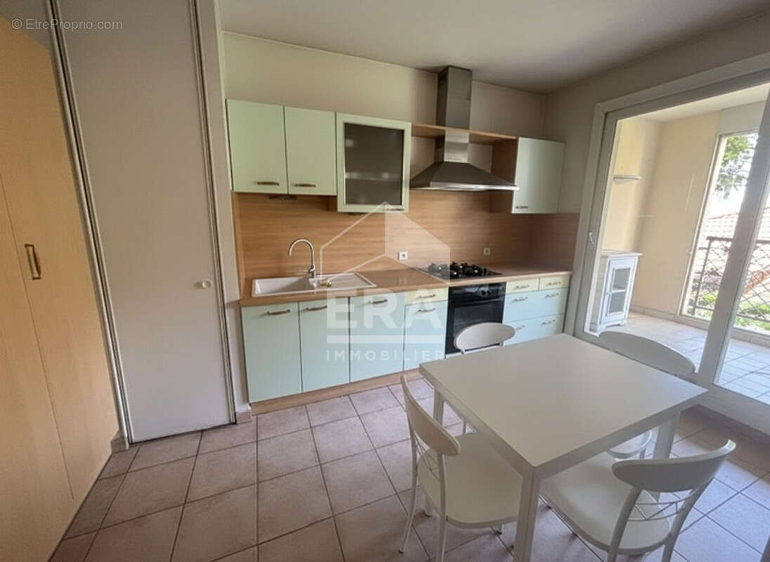 Appartement à ECULLY