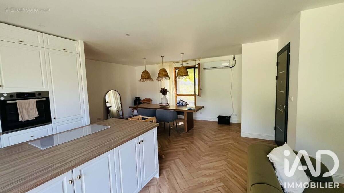 Photo 1 - Maison à BONZAC