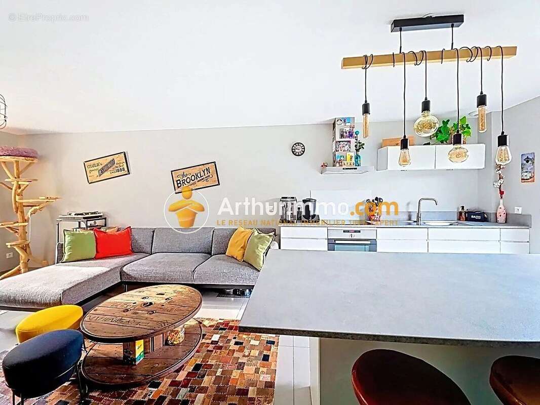 Maison à LA VERPILLIERE