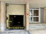 Parking à PARIS-12E