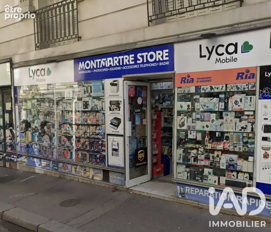 Photo 1 - Commerce à PARIS-18E