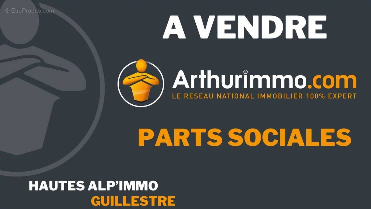 Commerce à GAP