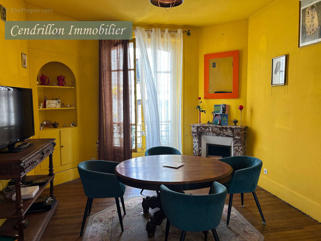 Charmante Maison de Bourg Indépendante à Bonnat   103 m2 sur 335 m2 de terrain - photo 7