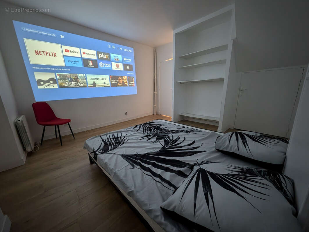 Appartement à GUILHERAND-GRANGES