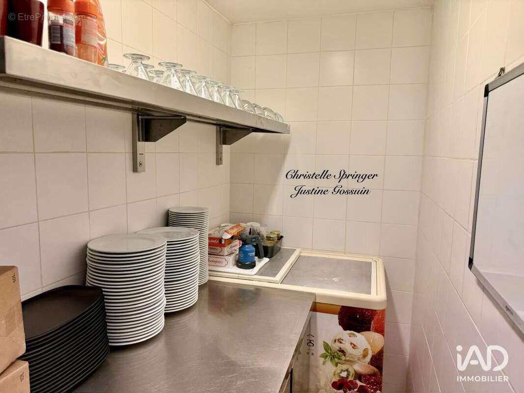 Photo 7 - Commerce à CHEZERY-FORENS