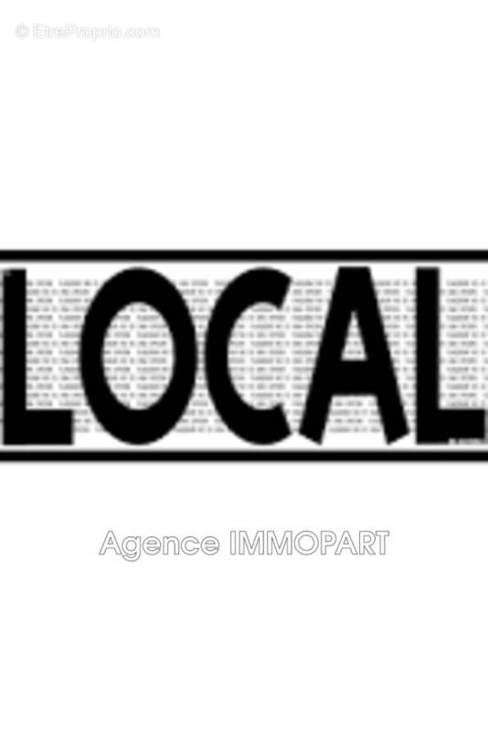 Commerce à SAINT-NAZAIRE