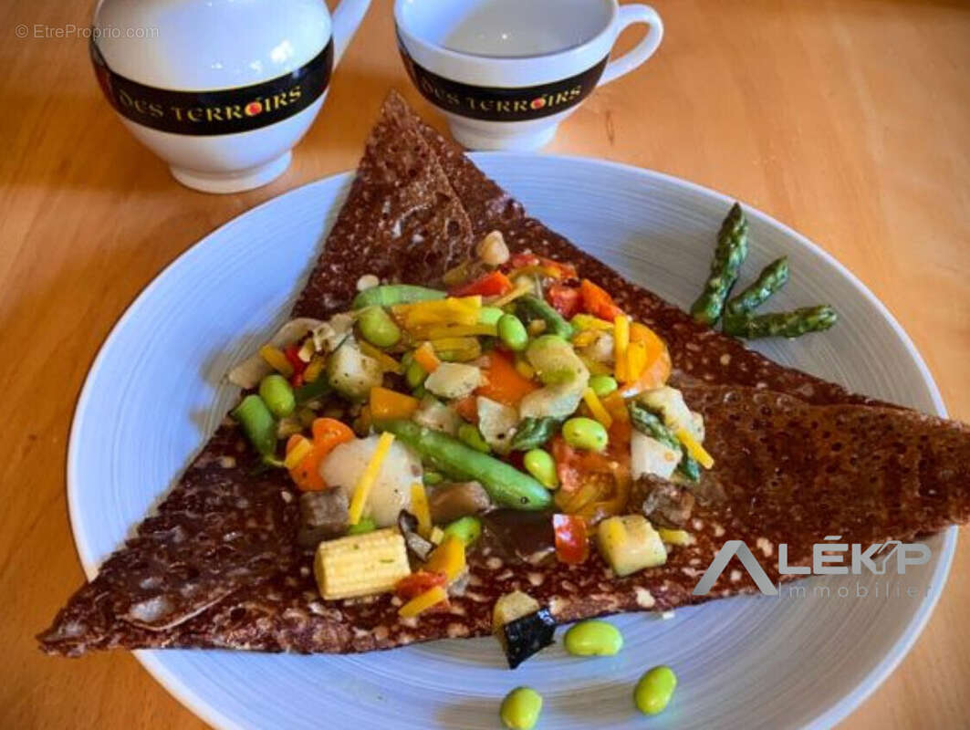 Autre à LES HERBIERS