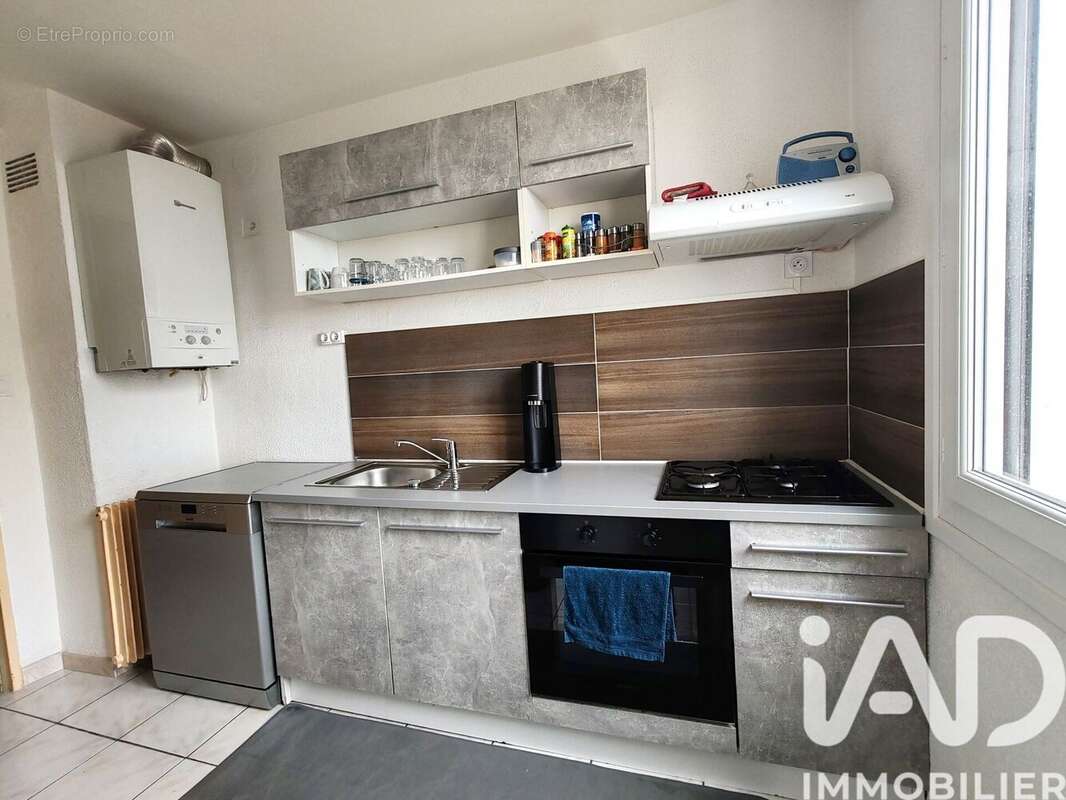 Photo 4 - Appartement à PERPIGNAN