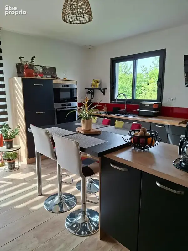 Photo 1 - Maison à TREILLIERES