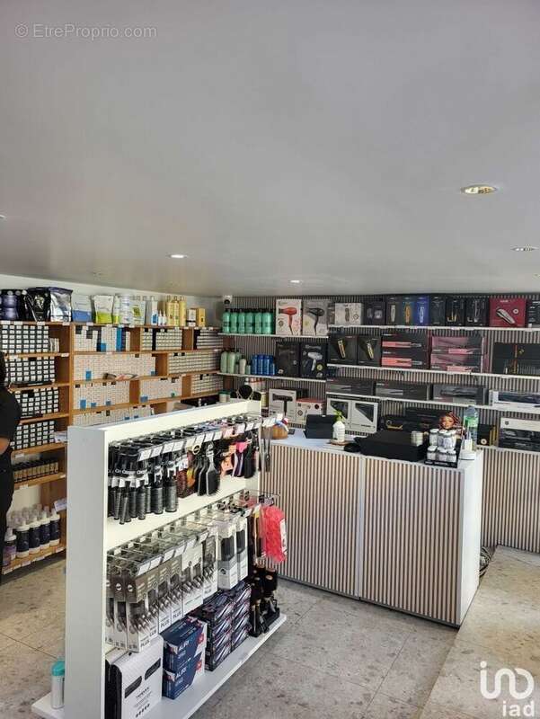 Photo 3 - Commerce à SARCELLES