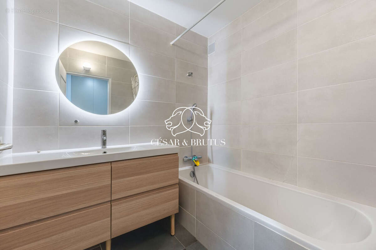 Appartement à VILLEURBANNE