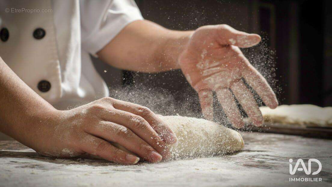 Photo 2 - Commerce à SAINTES