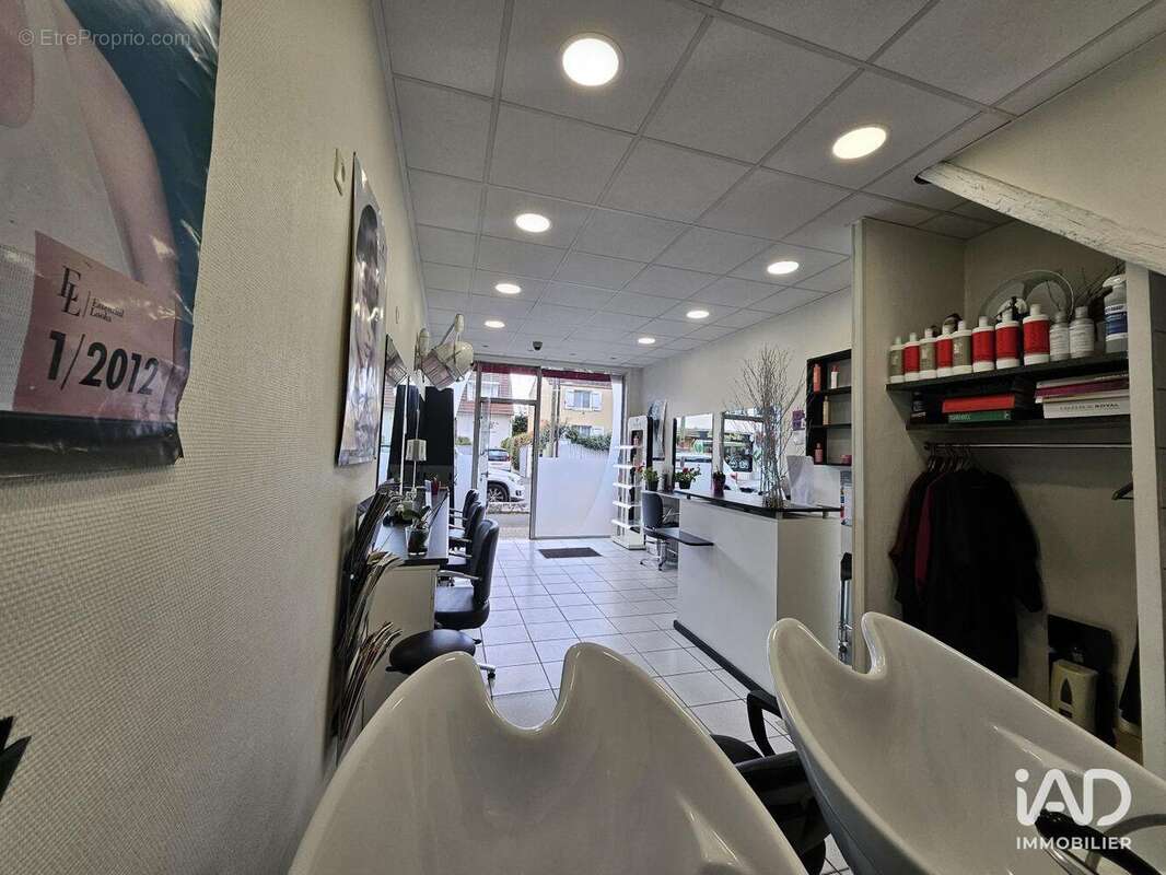 Photo 5 - Commerce à VIRY-CHATILLON