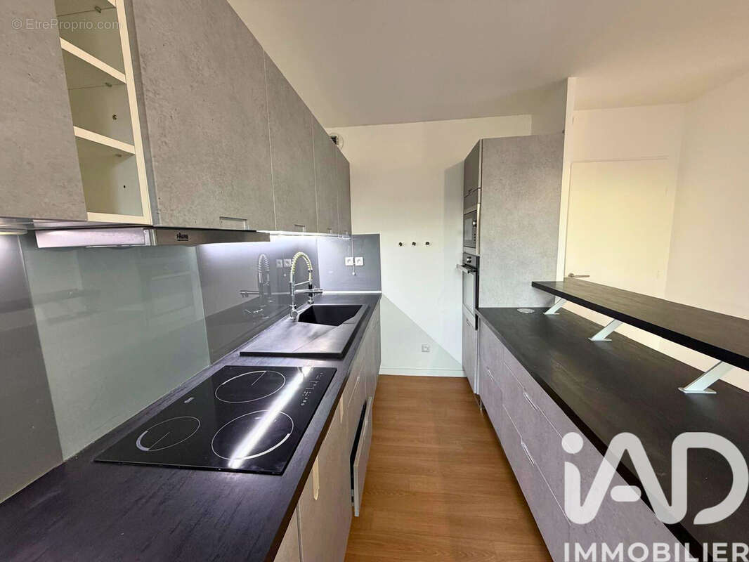 Photo 4 - Appartement à EVRY