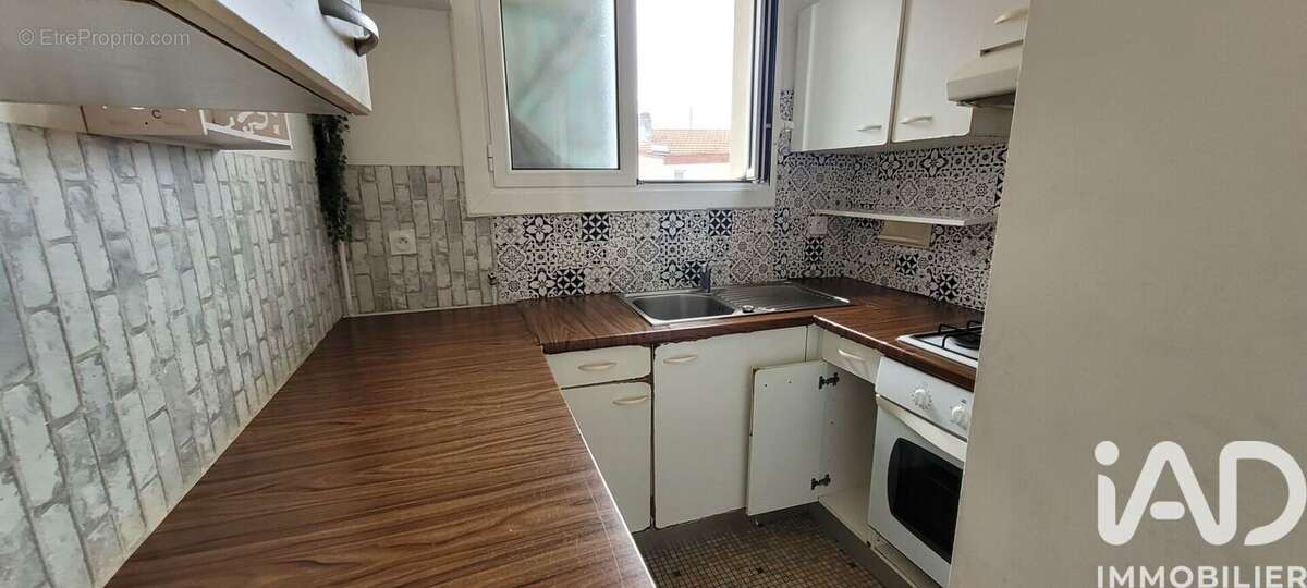 Photo 3 - Maison à BOUCAU