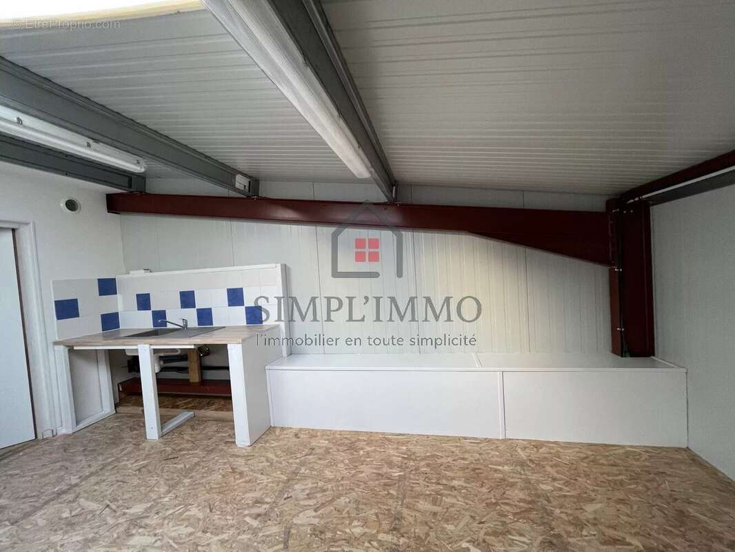 Commerce à SAINT-MEDARD-D'AUNIS